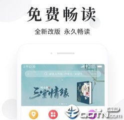 菲律宾签证逾期怎么办(签证逾期全方位解答)